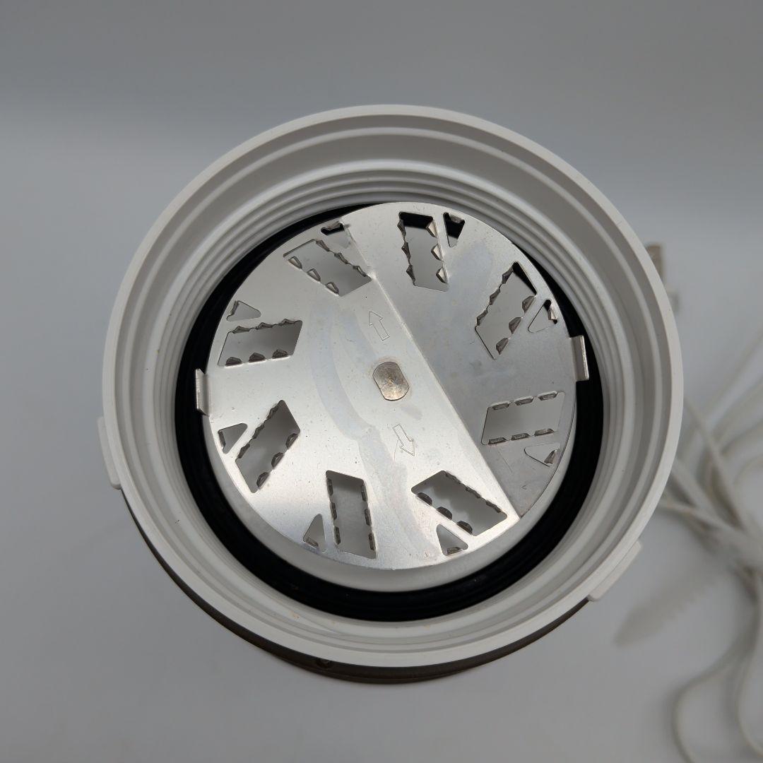 Iwatani イワタニ silent millser