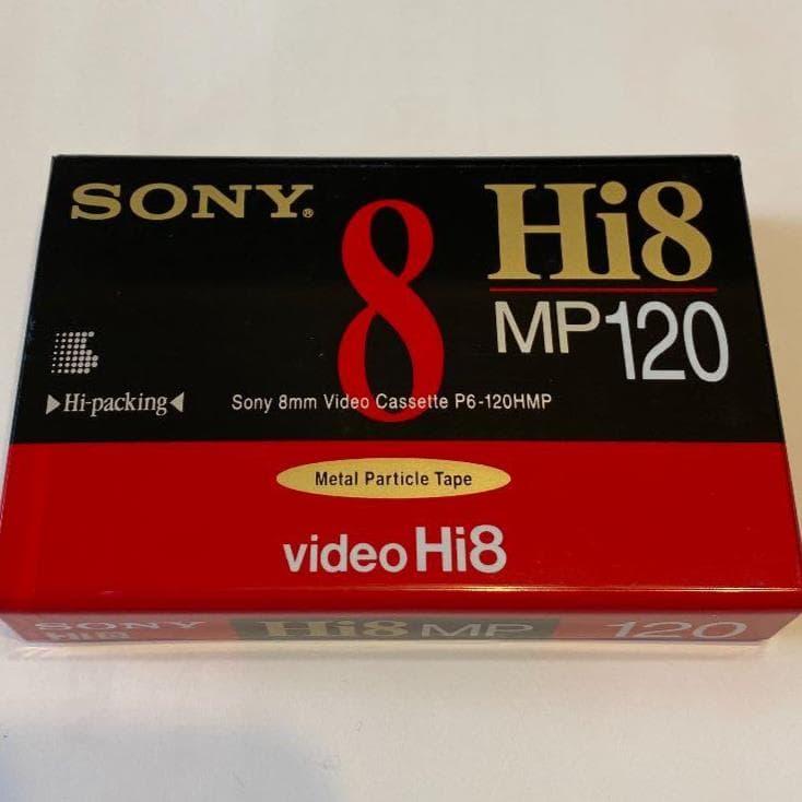 ★新品未開封/ SONY Hi8ビデオテープ /P6-120HMP x９
