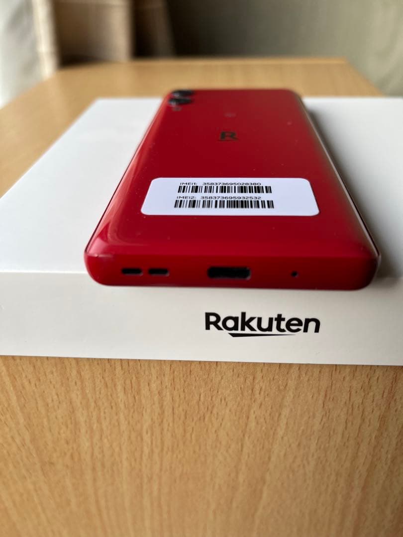 Rakuten Hand 5G レッド 楽天ハンド本体