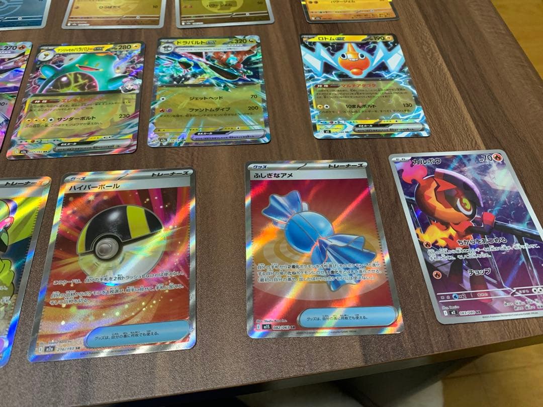 み*ち様 ポケモンカード100枚＋α 【MAリザードン＊SRカナリィMEGAドリ
