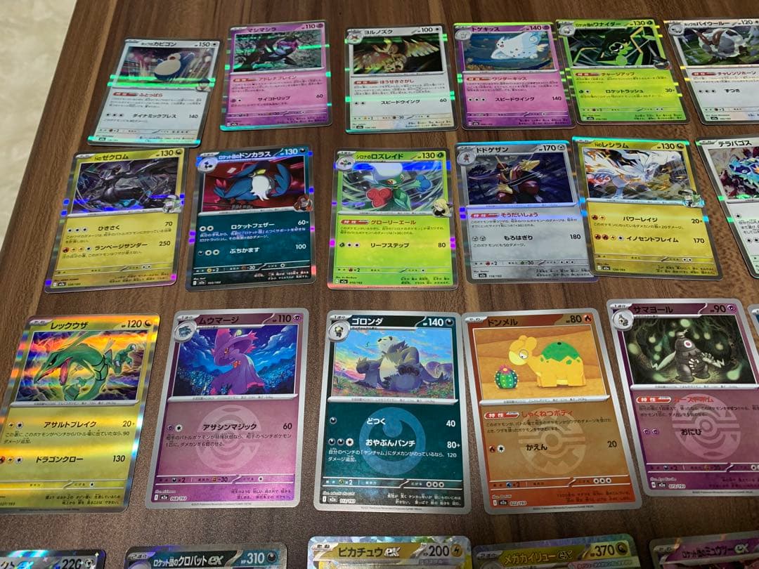 み*ち様 ポケモンカード100枚＋α 【MAリザードン＊SRカナリィMEGAドリ