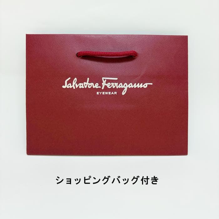 【遠近老眼鏡SET】フェラガモ　 SF2960LB-260-51 　セル　新品