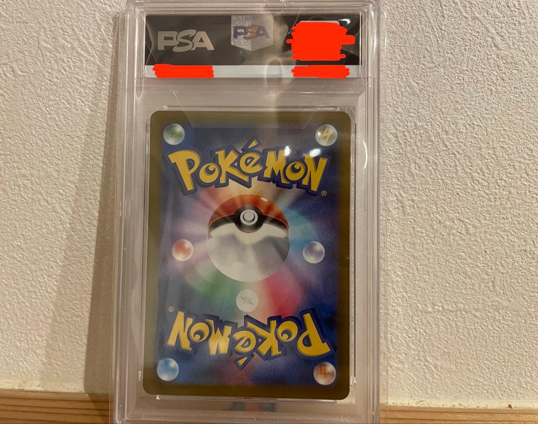 か*い様 ポケモンカード ダイゴのメタグロスex SAR PSA10