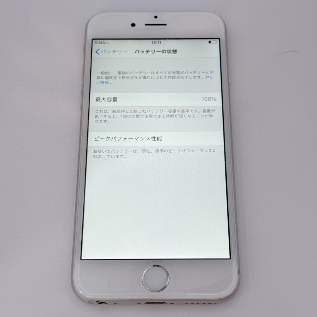 【美品】iPhone6 16GB MG482J/A シルバー バッテリー100％