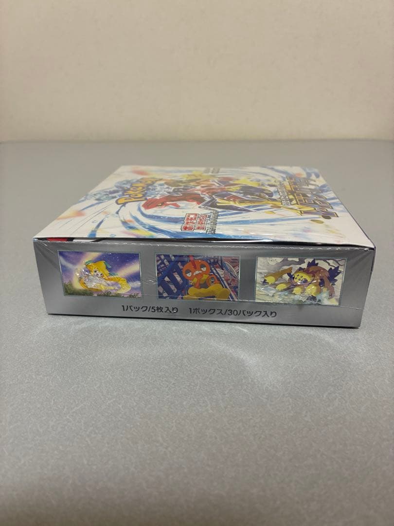 ポケモンカードゲーム 強化拡張パック 「レイジングサーフ」 ボックス