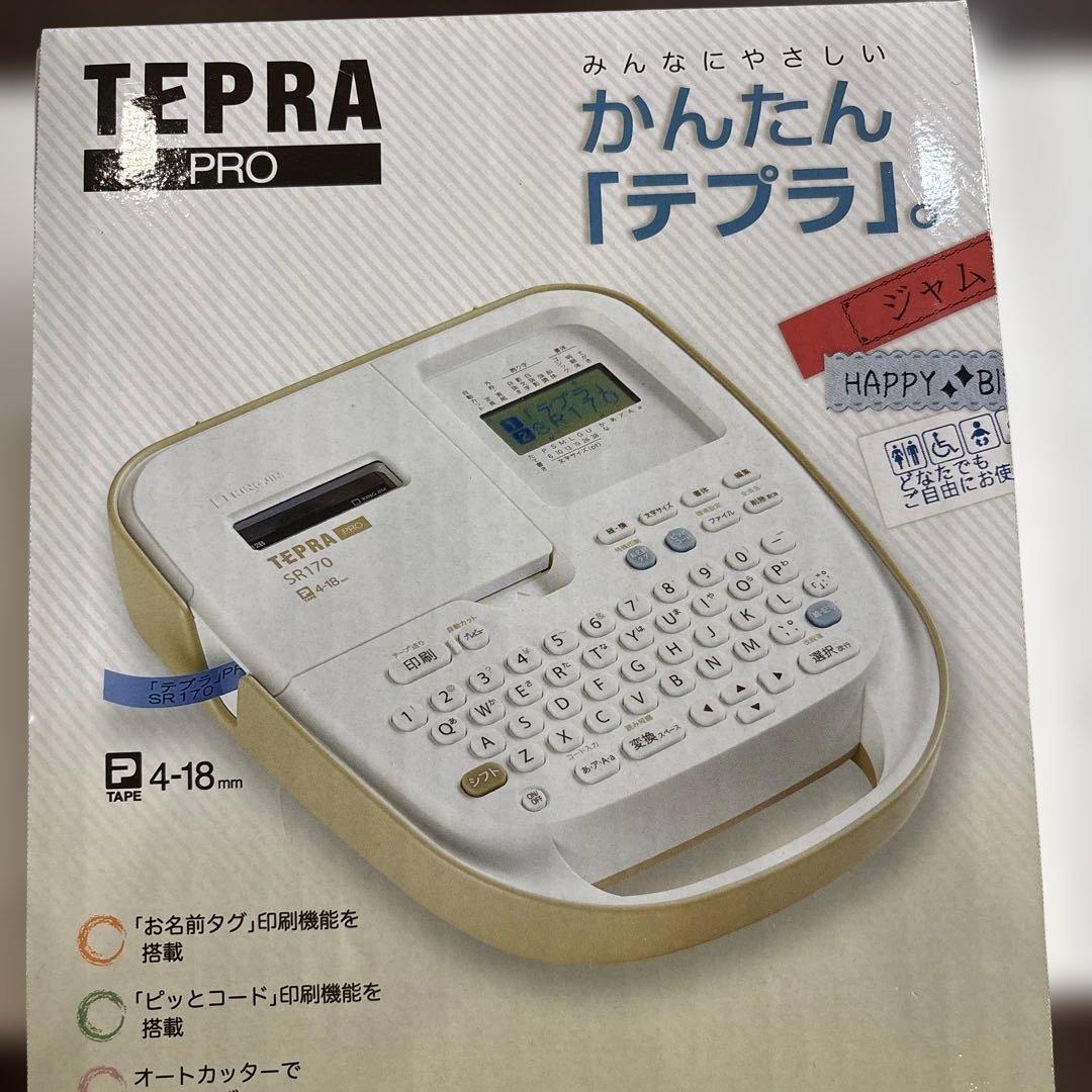 TEPRA PRO KING JIM SR170 12mm 9㎜テープ付