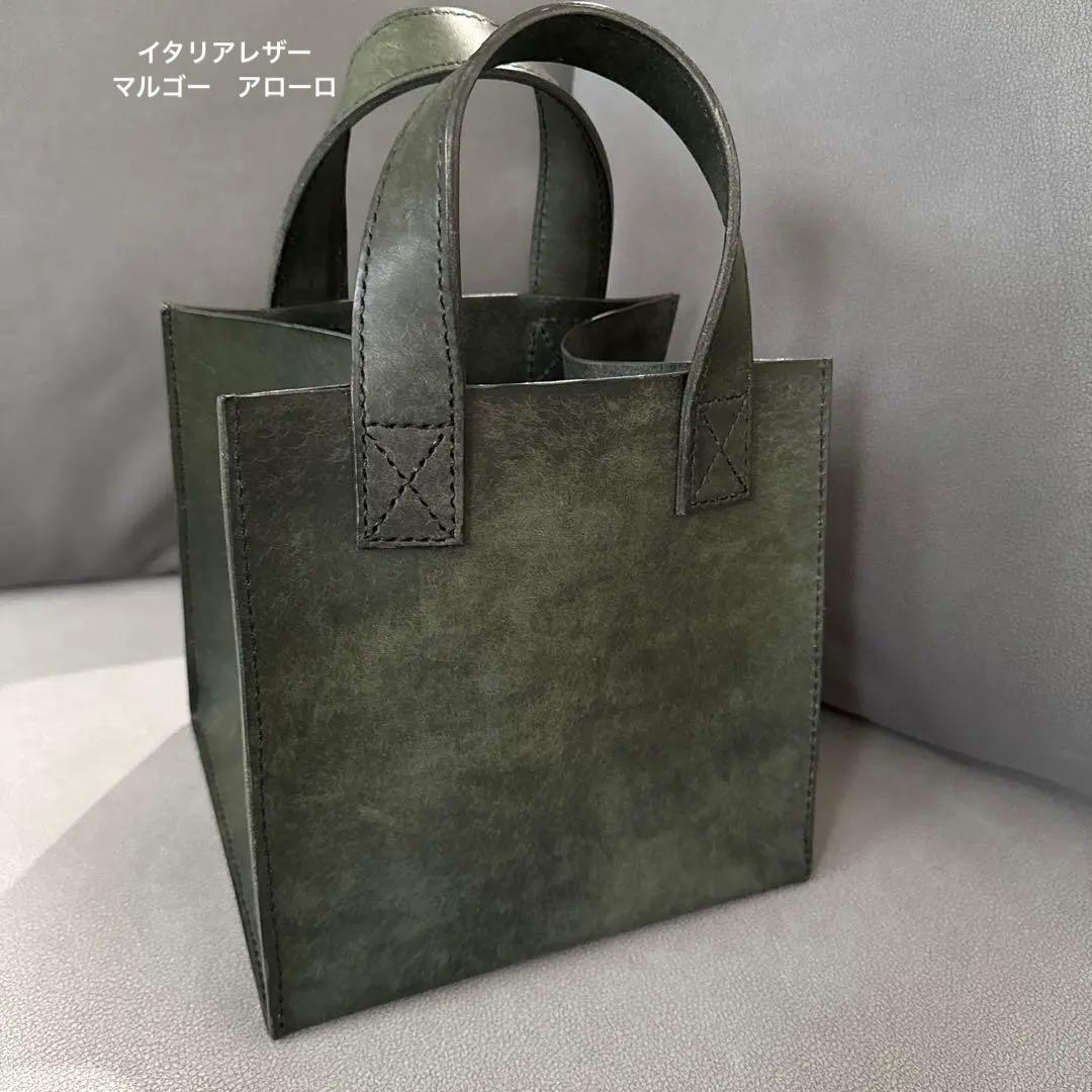 ダークグリーン(アローロ)イタリアレザーマルゴー　トートバッグ　ハンドメイド