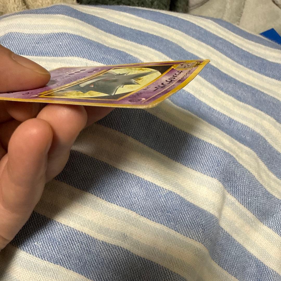 ナツメのゲンガー