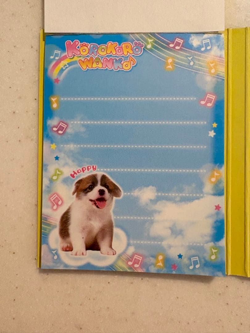 クーリア　平成　レトロ　パタパタメモ　メモ帳　ころころわんこ　犬　平成女児