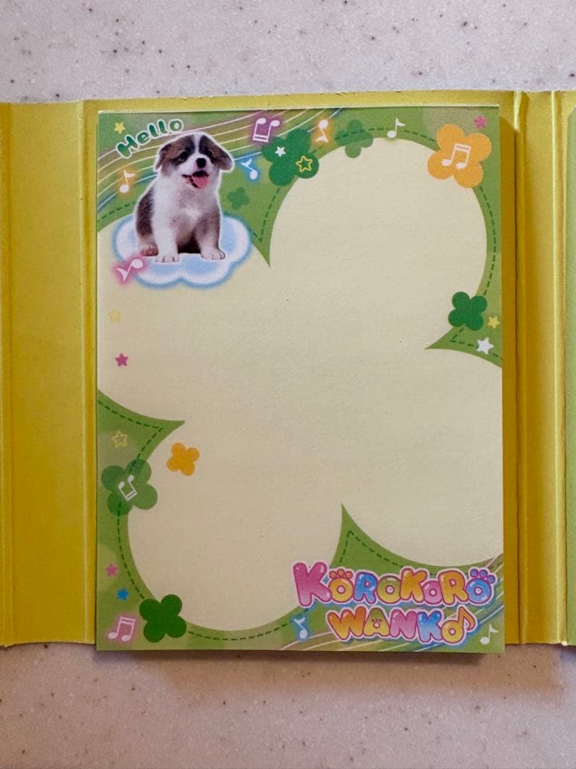 クーリア　平成　レトロ　パタパタメモ　メモ帳　ころころわんこ　犬　平成女児