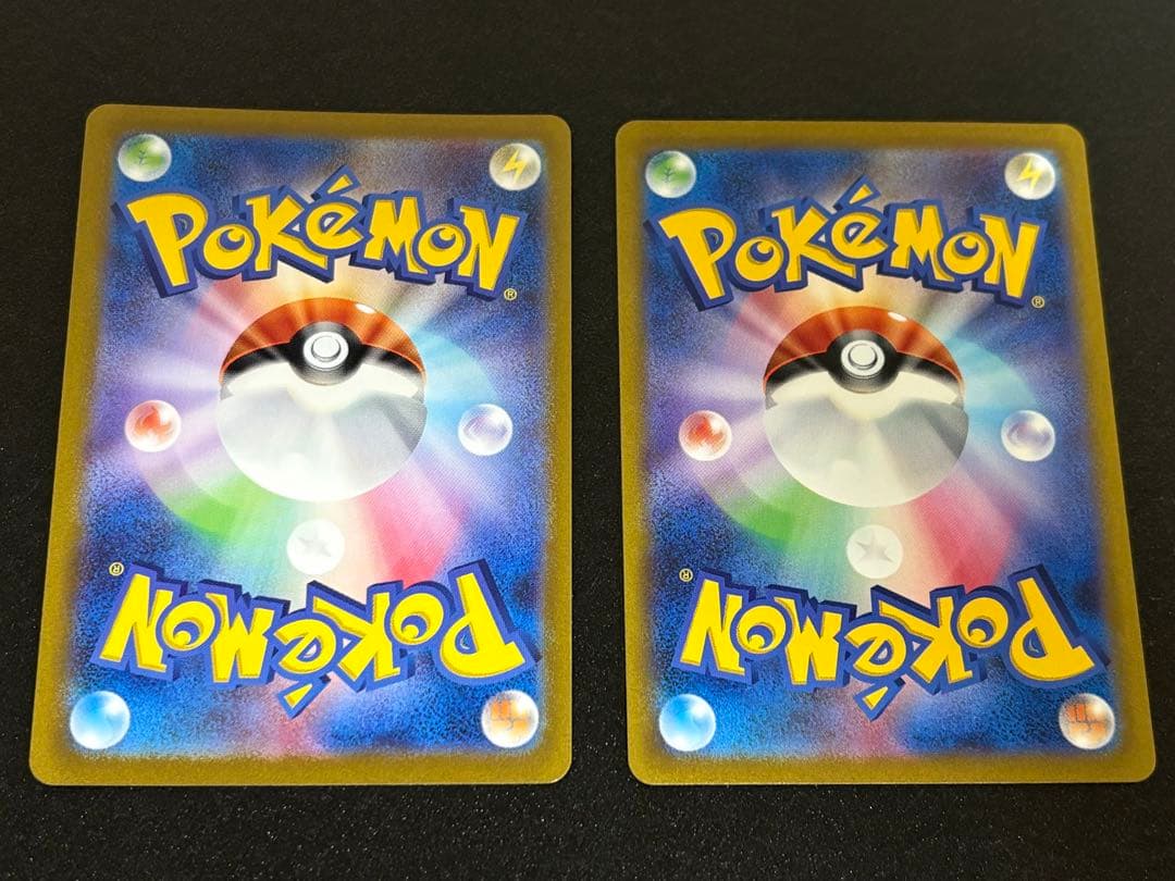 ポケモンカードゲーム ミュウex SR UR セット