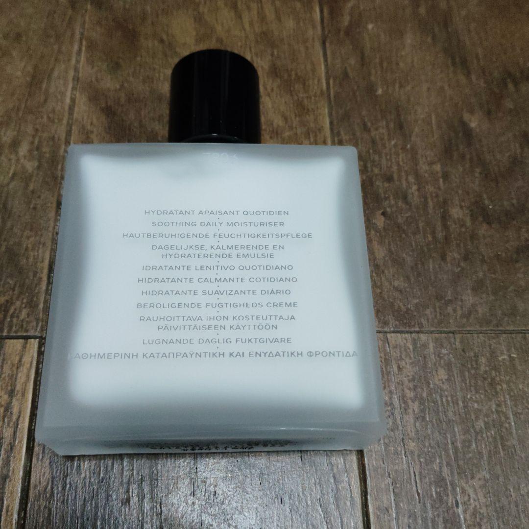 BLEU DE CHANEL アフターシェーブローション 100ml　2個セット