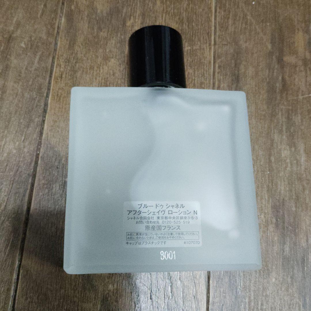 BLEU DE CHANEL アフターシェーブローション 100ml　2個セット