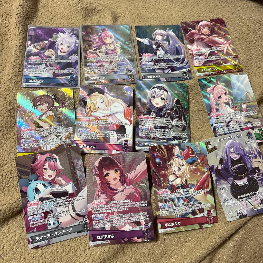 ホロライブカード　SR UR OSR まとめ売り