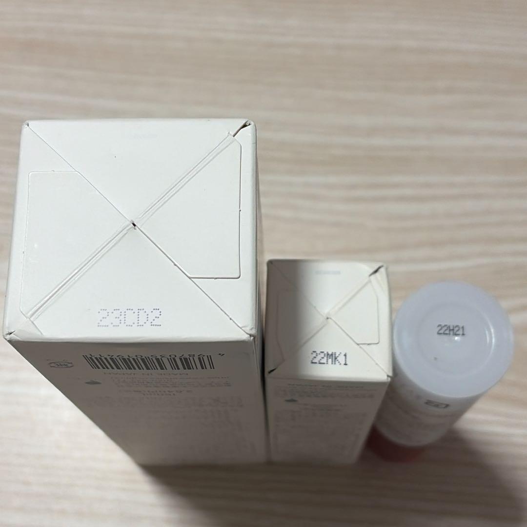 インナーシグナルリジュブネイト　エキス30mlｘ2個　ベースフォーム150ml