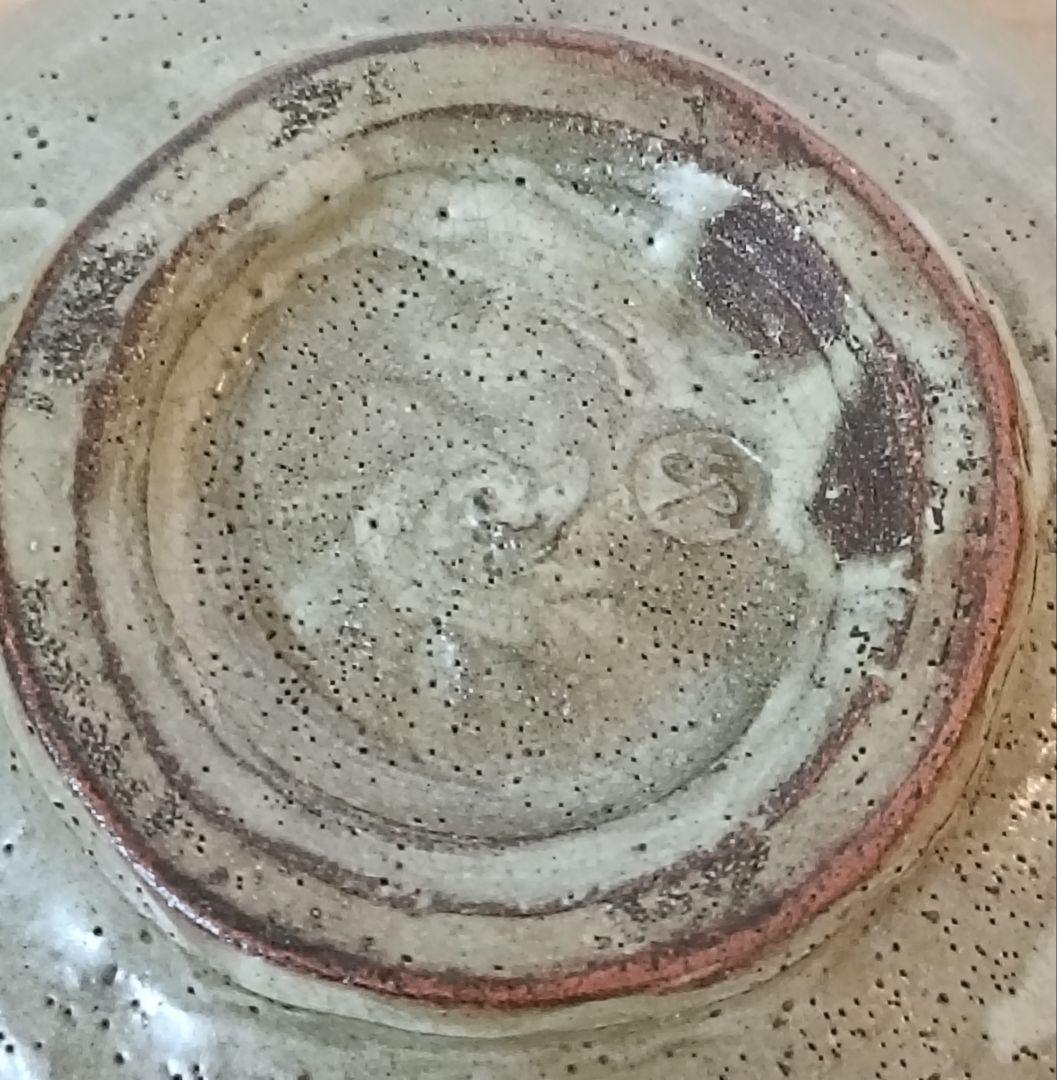 河合卯之助作　向日窯茶盌　茶道具