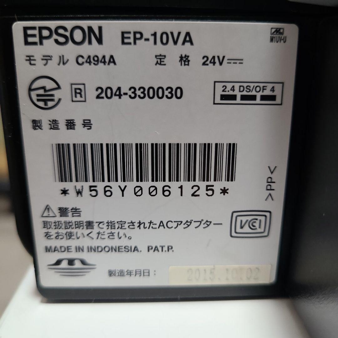 中古 EPSON EP-10VA プリンター インクカートリッジ（含む）
