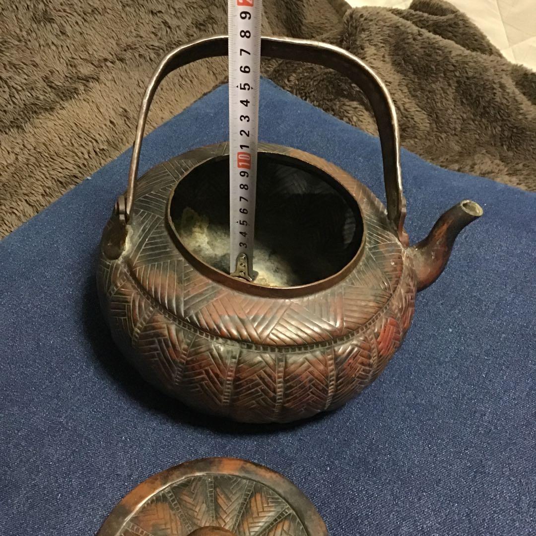 鎚起銅器　金属工芸　薬缶