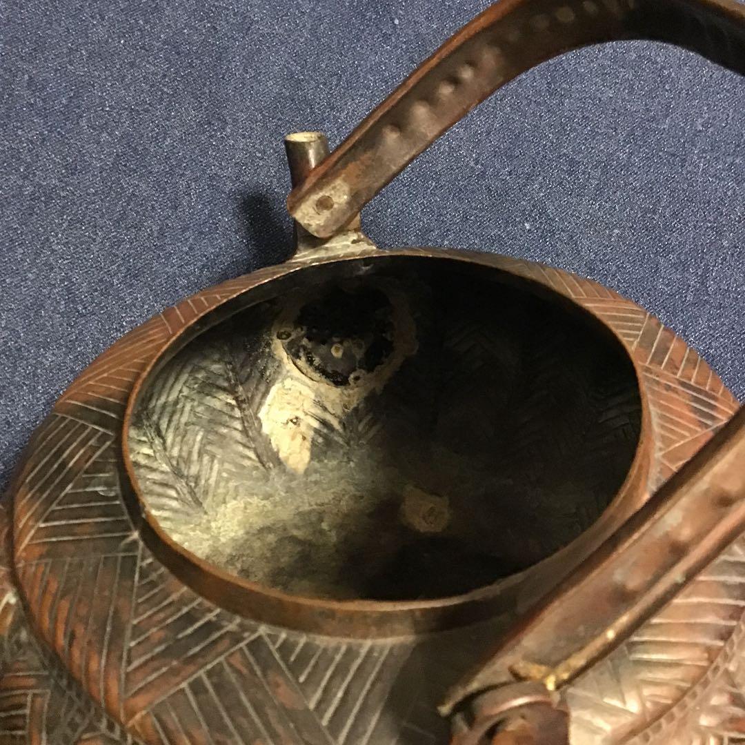 鎚起銅器　金属工芸　薬缶