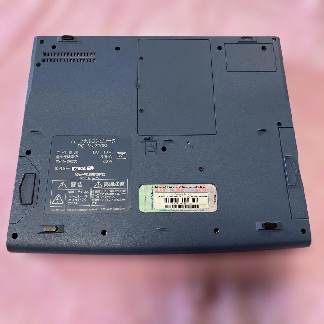 SHARP製ノートパソコン「Mebius PC-MJ700M」