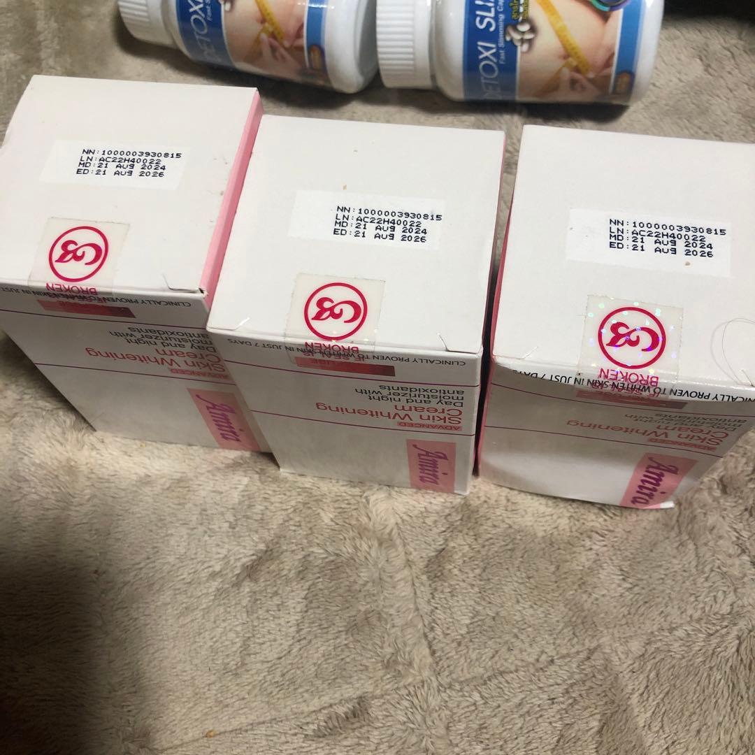 Amira Skin Whitening Cream 3個セット