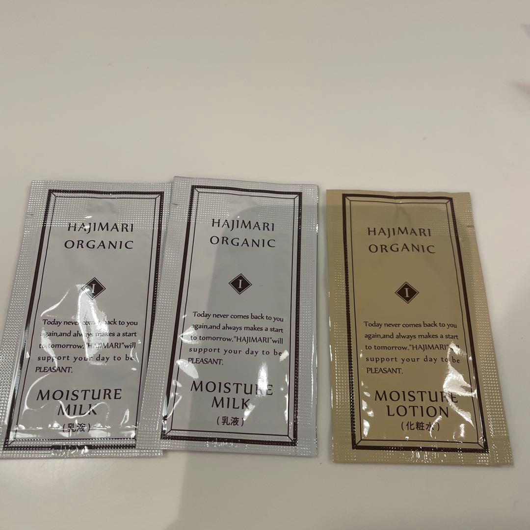 Lancôme Celestial Rose Palette 01➕口紅マスカラ