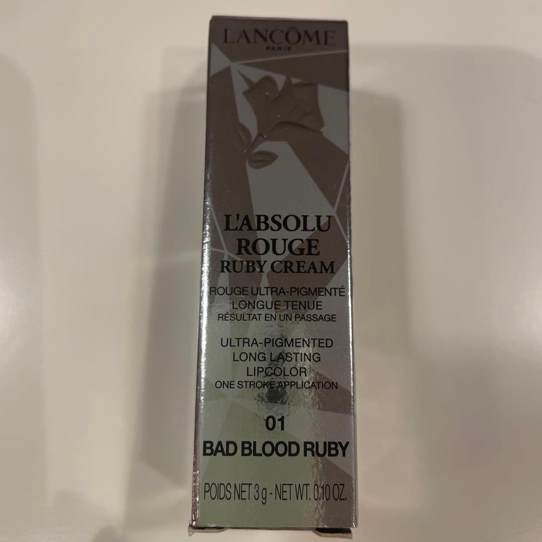 Lancôme Celestial Rose Palette 01➕口紅マスカラ