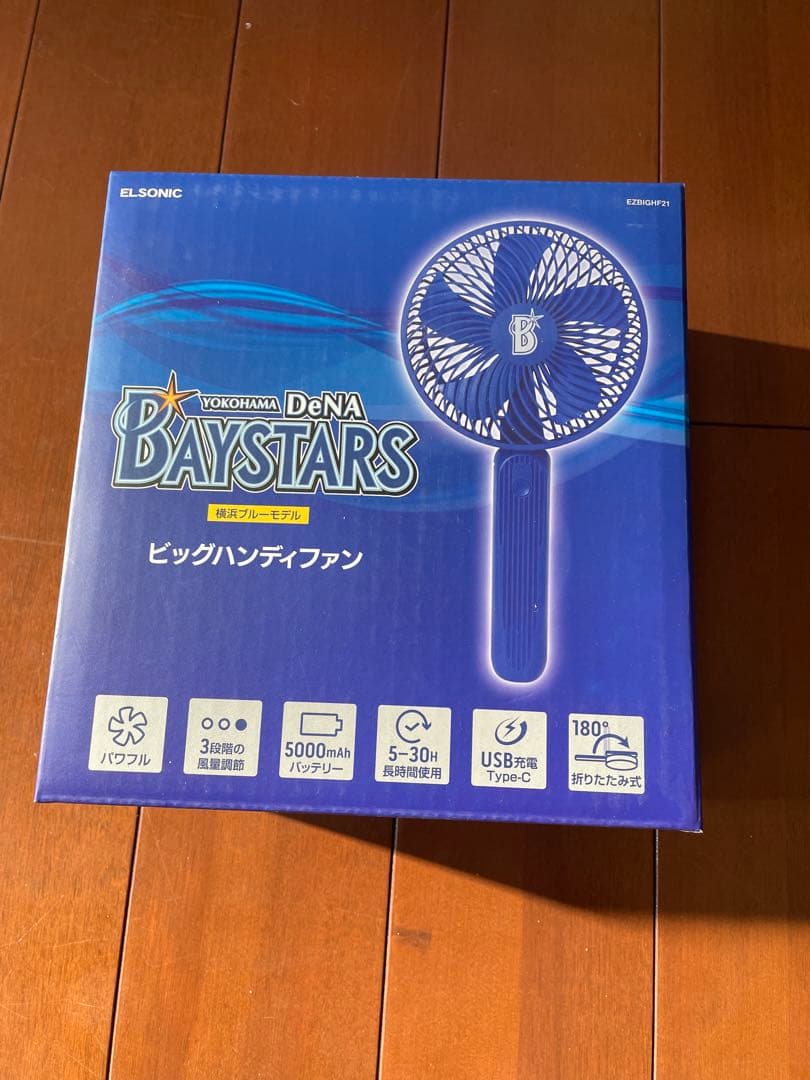 生活家電グッズ15点セット・まとめ売り（新品・未使用）