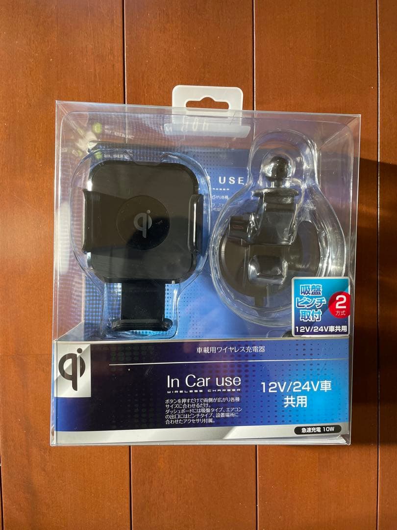 生活家電グッズ15点セット・まとめ売り（新品・未使用）