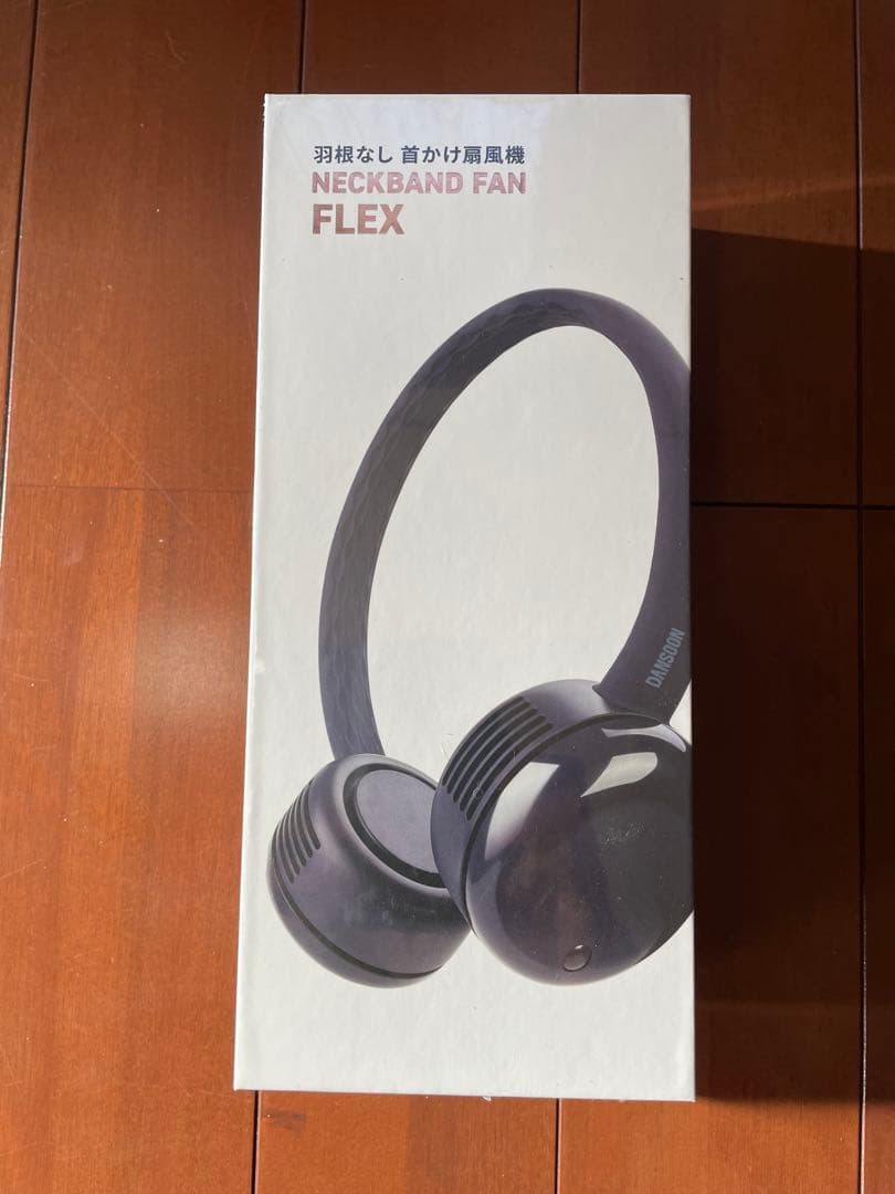 生活家電グッズ15点セット・まとめ売り（新品・未使用）