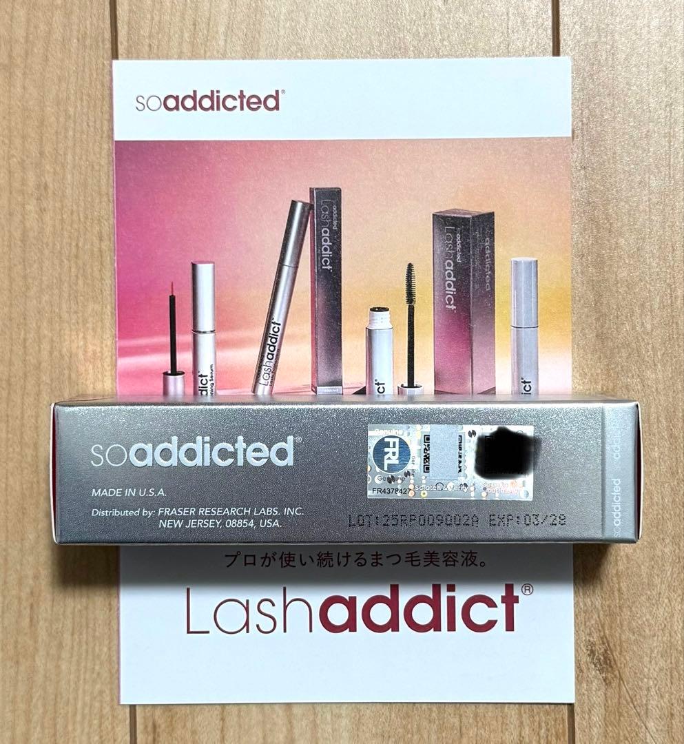 ラッシュアディクト アドバンスb まつ毛美容液 5ml,,,,