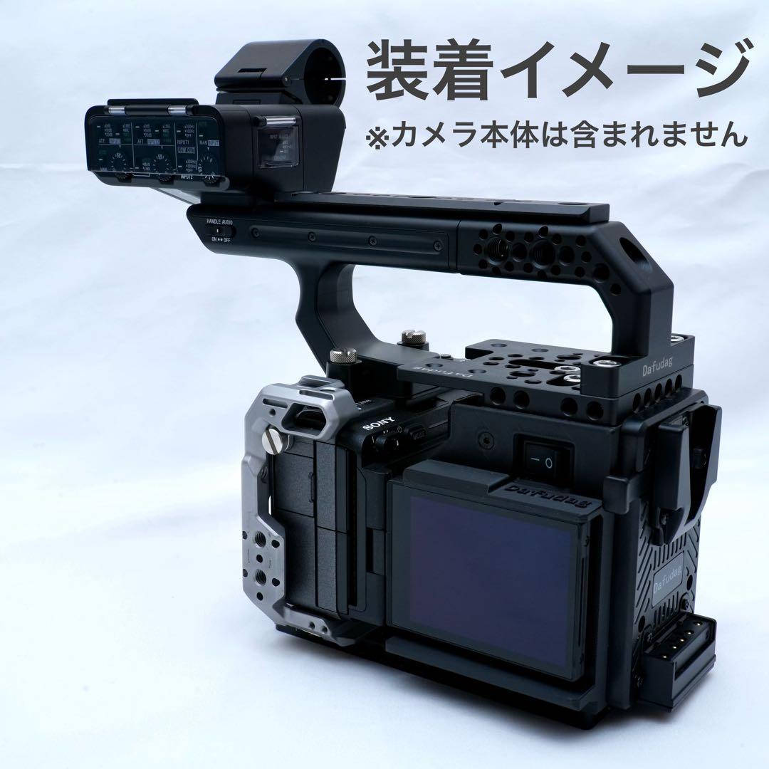 永*田様 FX3/FX30用 拡張モジュール Cineback風