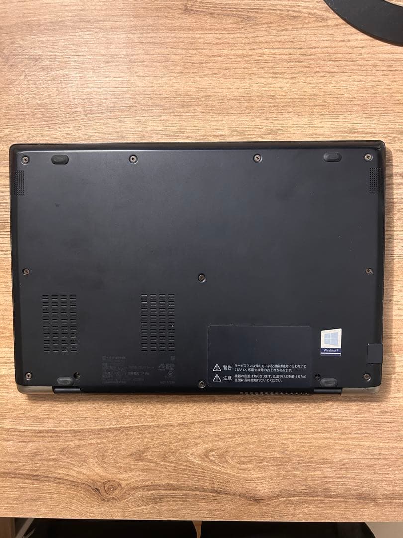 dynabook GX83 Core i7 SSD512GB PC 13インチ