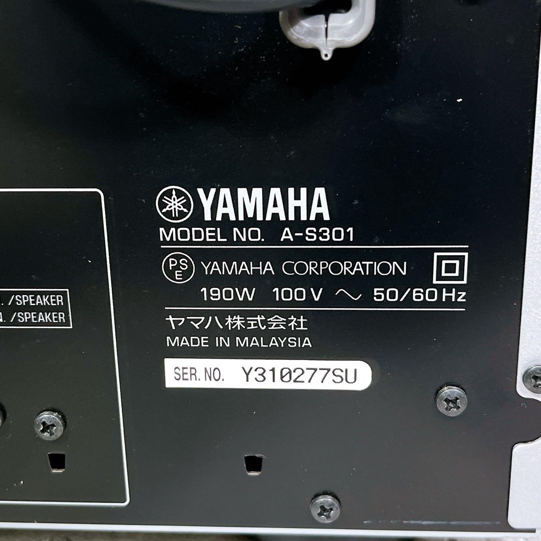 美品 YAMAHA A-S301 プリメインアンプ 高音質 純正リモコン