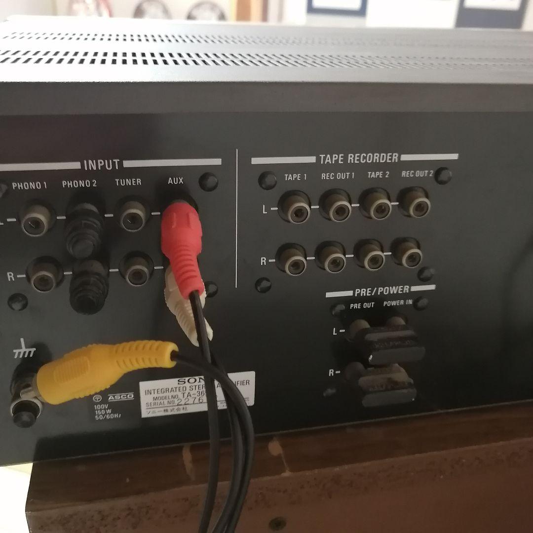 SONY TA-3650 ステレオアンプ　ソニー　プリメインアンプ　オーディオ