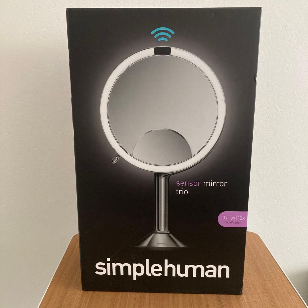 simplehuman センサー　ミラー　トリオ　ST3024