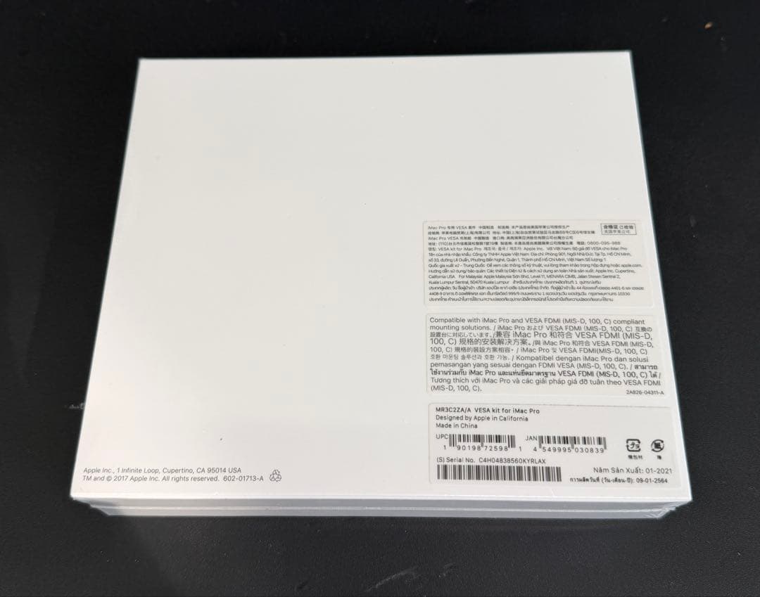 iMac Pro VESA Mount アダプター(新品未開封)