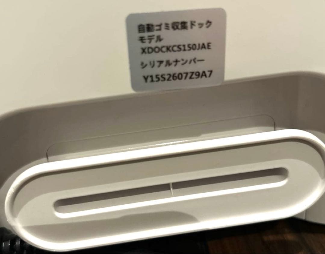 shark ハンディークリーナー CS150JAE 極美品