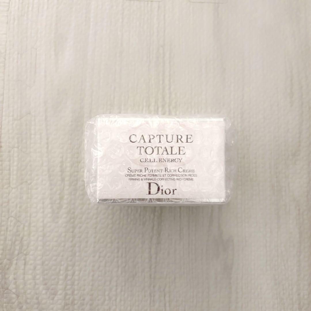 【新品未開封】Dior カプチュールトータル セルエナジー リッチクリーム
