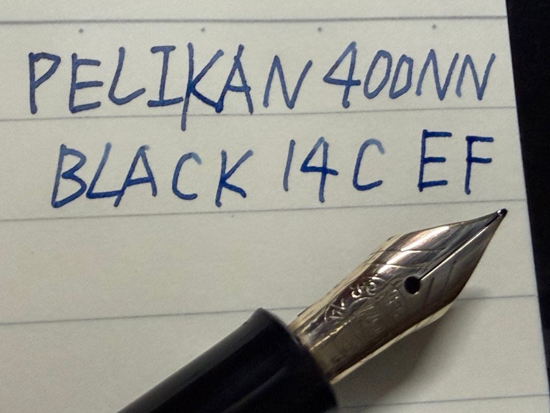ペリカン 400NN オリジナル 万年筆 EF 極細字 ブラックストライプ