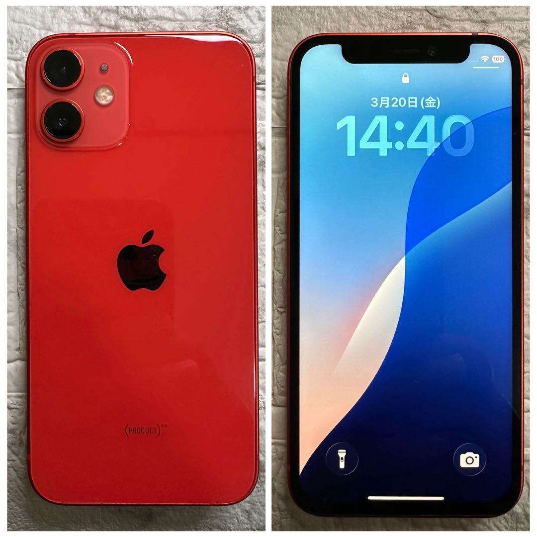 10 iPhone 12mini 128GB 純正BMS新品バッテリー　結構美品