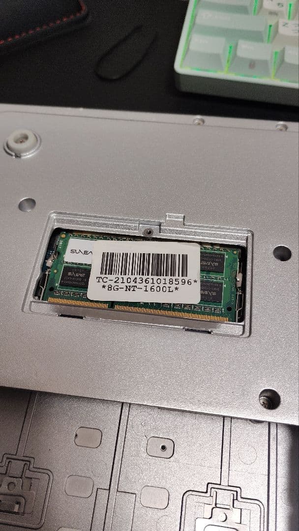 Panasonic Let’s note CF-B11 / メモリ16GB