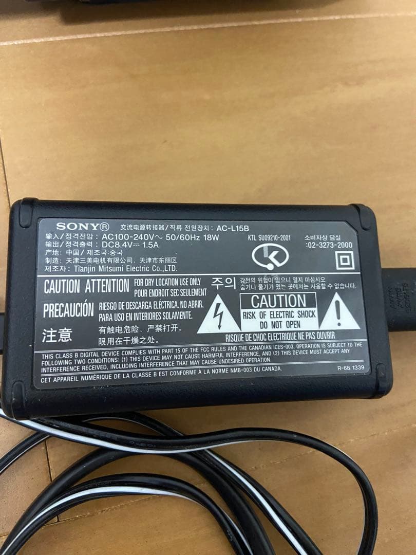 SONY 、Panasonicビデオカメラ 3台セット