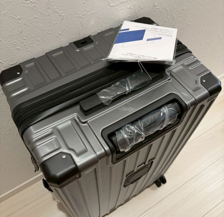 スーツケース キャリーケース 拡張機能付き 超軽量 グレー M 76L 4～7泊