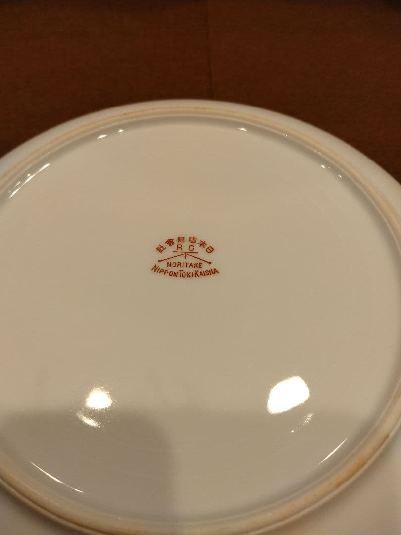 オールドノリタケ　丸皿　富士山　骨董品