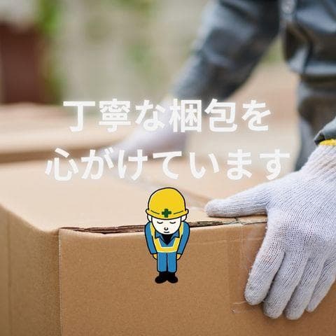 シルバニアファミリー お店 【 森のお医者さん 】 H-12 STマーク認証☆彡