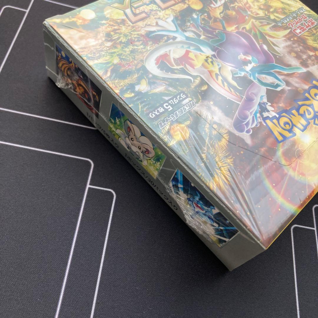 ポケカ サイバージャッジ ワイルドフォース 各1BOX シュリンク付き
