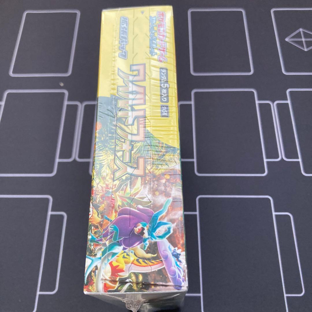 ポケカ サイバージャッジ ワイルドフォース 各1BOX シュリンク付き