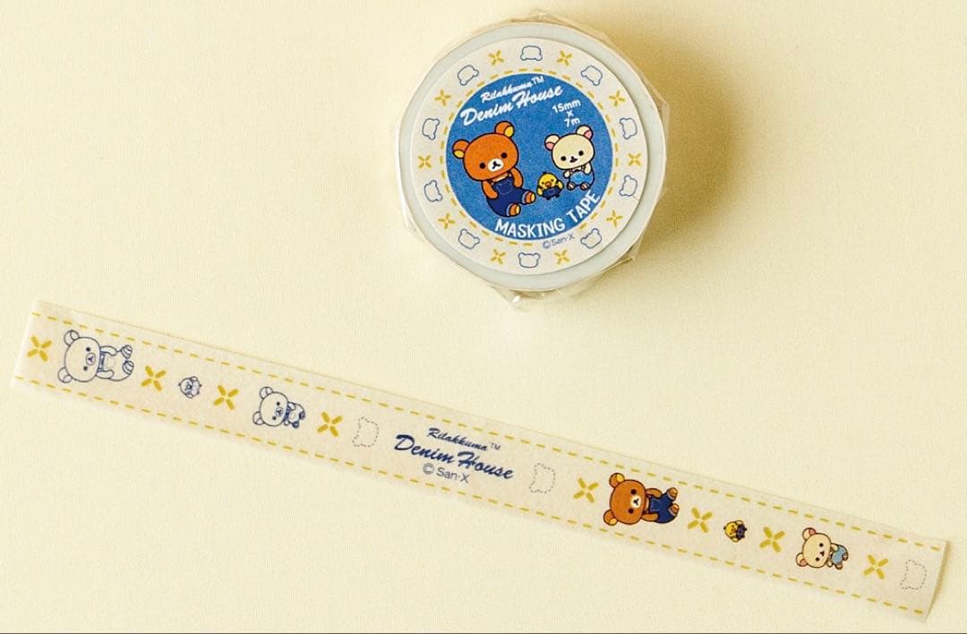 廃盤品 BGM箔押し マステ 20本 コラージュ素材