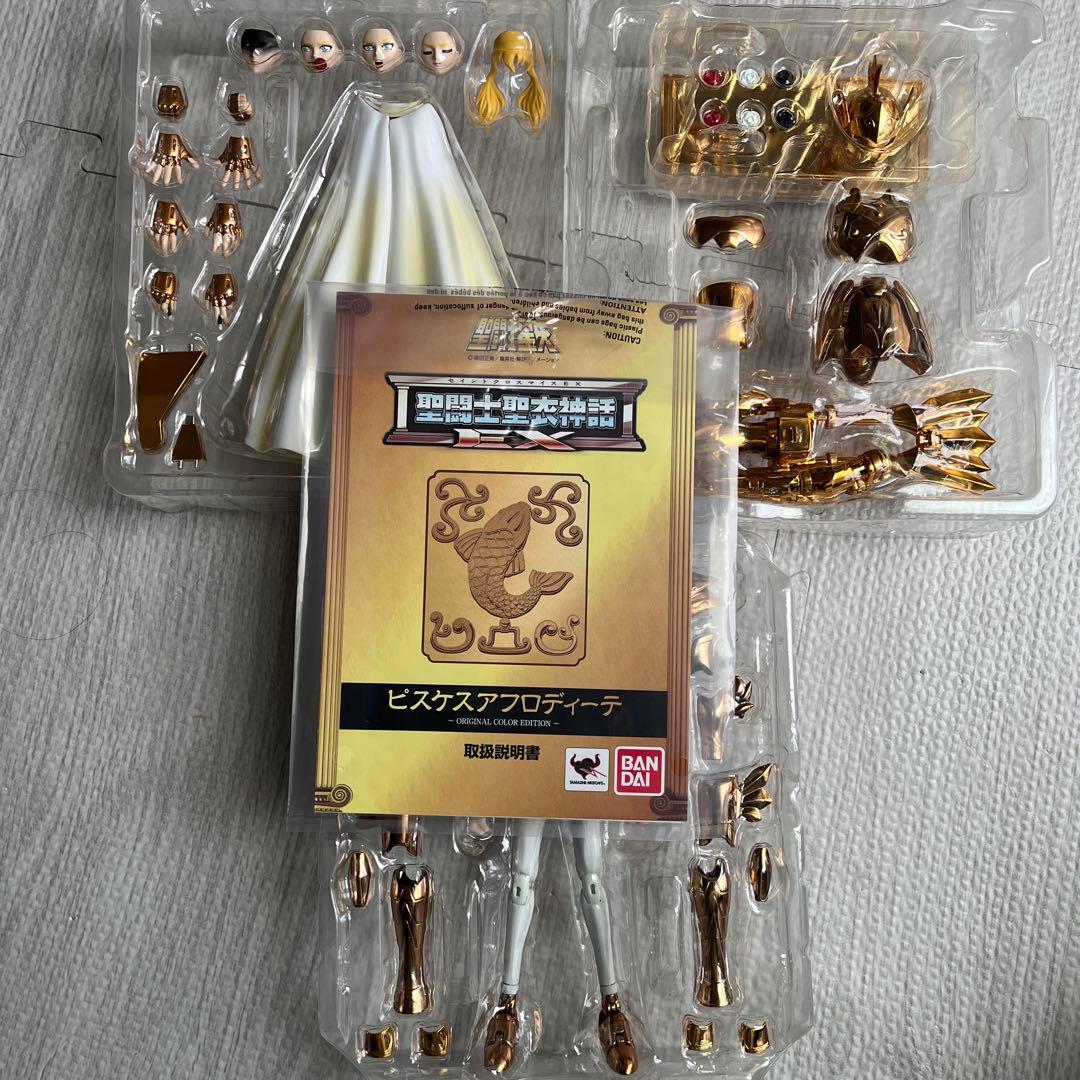 聖闘士聖衣神話EX ピスケスアフロディーテ ～ORIGINAL COLOR E…